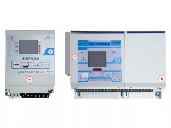 DF型多用戶電能表10(40)A
